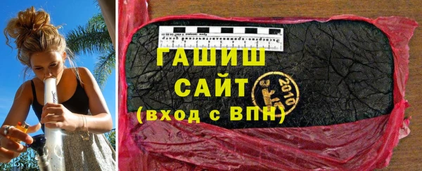 МДМА Вязники